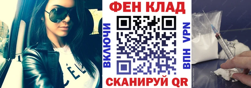 цены Ардон Amphetamine Розовый