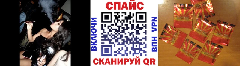 Бутират бутик  сайты даркнета официальный сайт  Ардон  где купить  