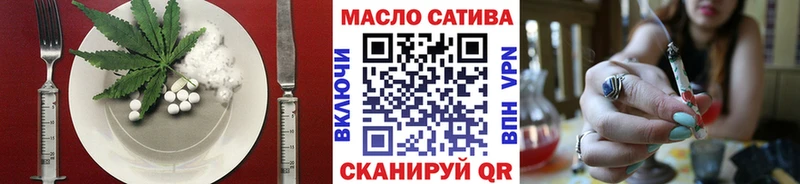 Canna-Cookies конопля  Ардон 