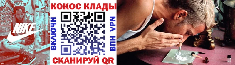 Кокаин Колумбийский Ардон