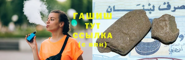 меф Алексеевка