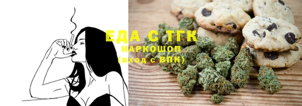 прущая мука Алексин