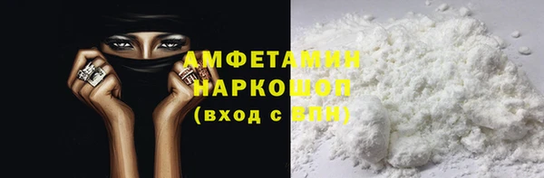 меф Алексеевка