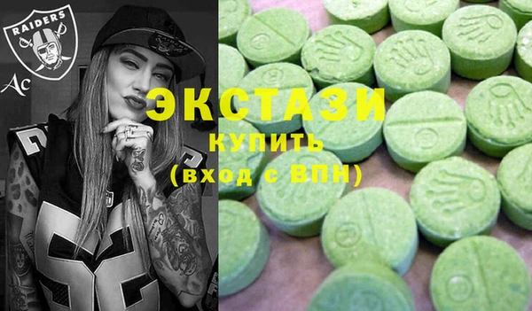 прущая мука Алексин
