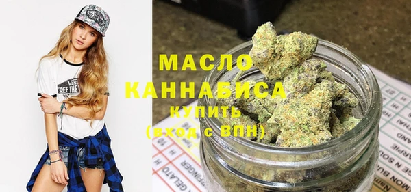 ГАЛЛЮЦИНОГЕННЫЕ ГРИБЫ Алзамай