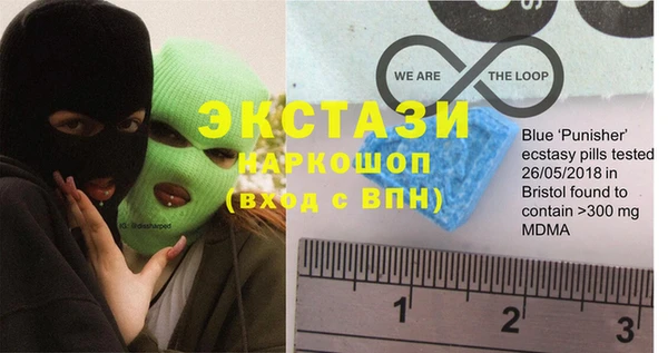 меф Алексеевка