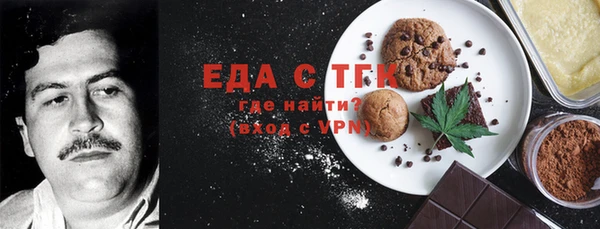 меф Алексеевка
