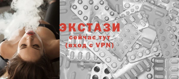 ГАЛЛЮЦИНОГЕННЫЕ ГРИБЫ Алзамай