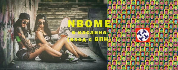 прущая мука Алексин
