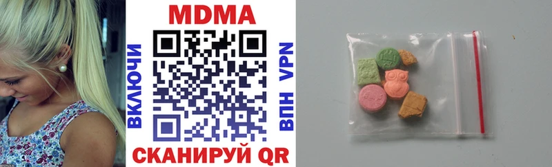 MDMA Molly  MEGA   Ардон  даркнет сайт 