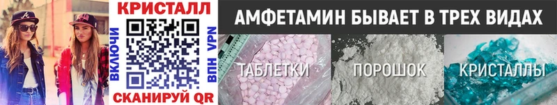 Первитин мет  Ардон 