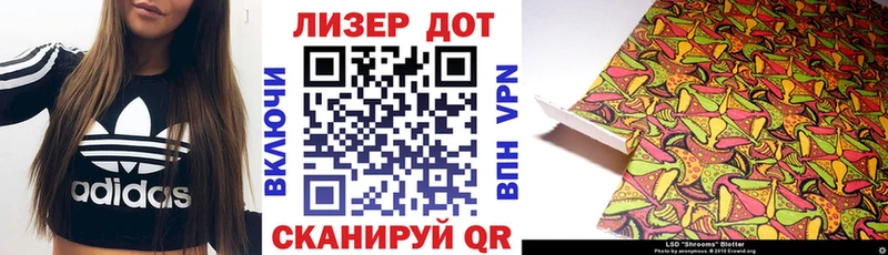 Наркотические марки 1,8мг  Ардон 