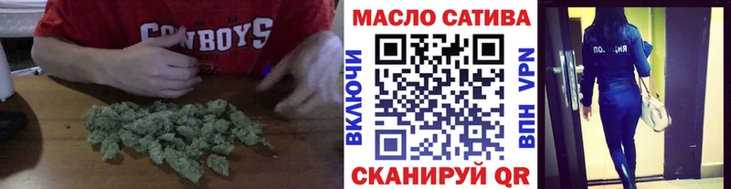 Дистиллят ТГК вейп с тгк Ардон