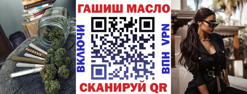 ТГК вейп с тгк  сколько стоит  Ардон 